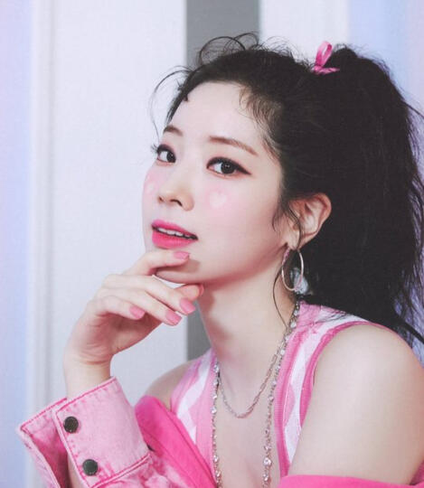 Dahyun