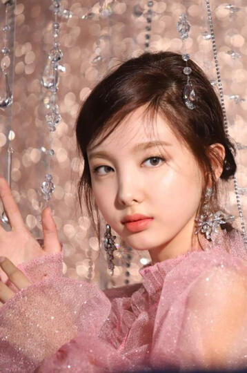 Nayeon